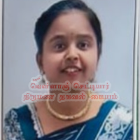 M.சோபியா