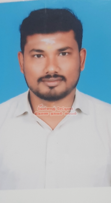 S.கார்த்திக்ராஜா